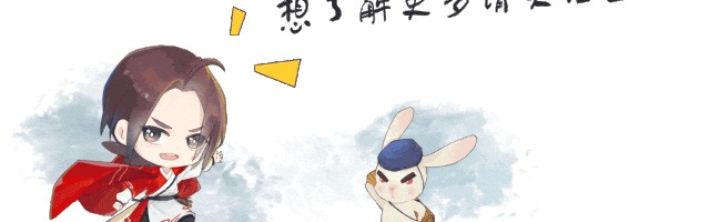 奇异果体育登录-与日本决赛在即，我领馆发布安全提醒