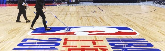 奇异果官方-雪城大学教授：NBA正失去吸粉中国年轻一代的机会