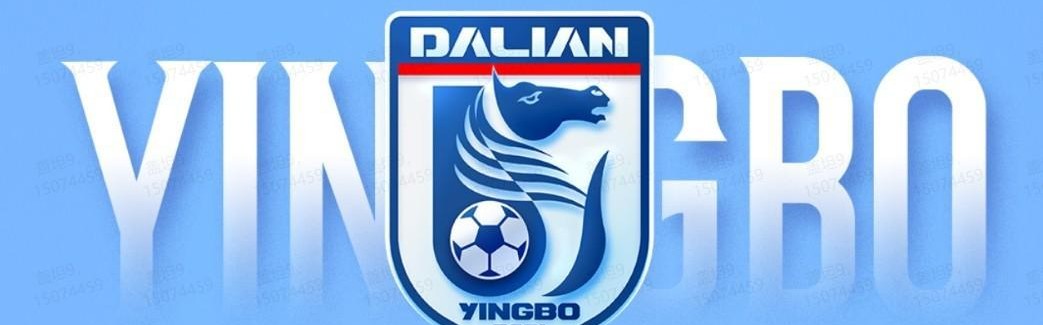 奇异果娱乐-英博新赛季大名单：斯坦丘10号，阿奇姆彭30号，崔麒未入选