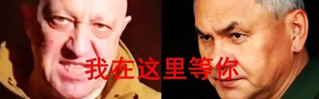 奇异果-夜郎动荡：2026俄罗斯面临更严峻挑战