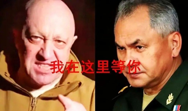 奇异果-夜郎动荡：2026俄罗斯面临更严峻挑战