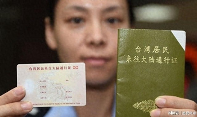 奇异果官方-中东撤侨现场：台湾人当场破防，没有台胞证的人就只能眼睁睁看着